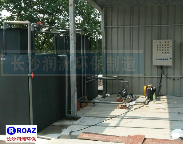 一體化生活污水處理設(shè)備在建材企業(yè)使用中！